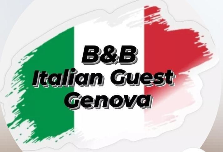 Gasthof Italian Guest *
